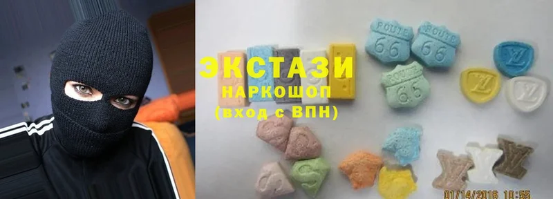 Ecstasy диски  МЕГА онион  Норильск 