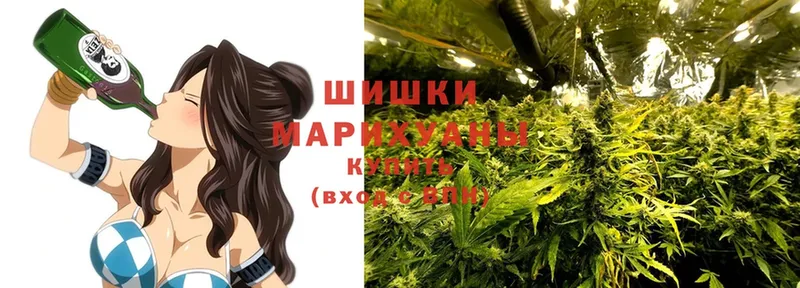 МАРИХУАНА Bruce Banner  Норильск 